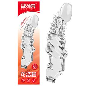 Насадка для збільшення пеніса Crystal Skin збільшує на 9 см