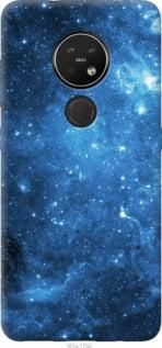 Чохол для Nokia 7.2 з пластику FCh_081576