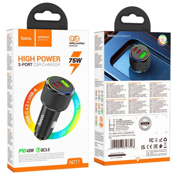 АЗУ Hoco NZ17 High Power 45W (1USB-A/2C) Black | Зображення 5