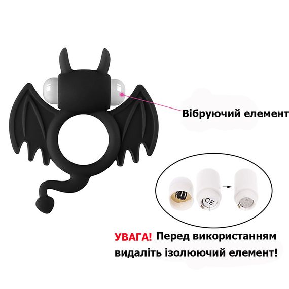 Эрекционное кольцо BATMAN с вибростимуляцией клитора, чёрный силикон | Зображення 2