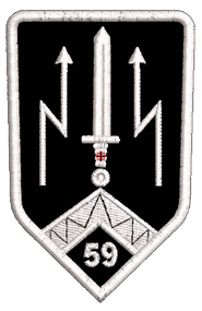 Шеврон 59 ЗСУ