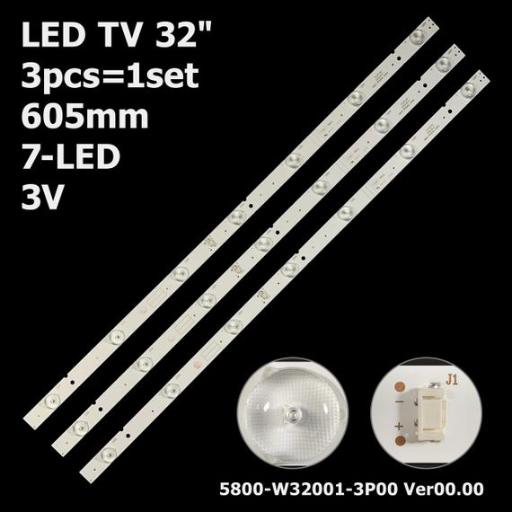 LED підсвітка TV 32" inch 605mm 7-led 5800-W32001-3P00 LC320DXJ-SFA2 RDL320HY 32D3503V1W7C1B60617M 3шт.