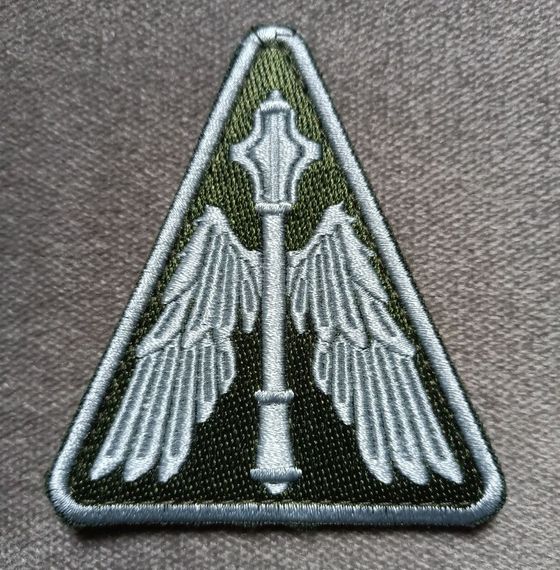 Шеврон Командація повітряних Сил ВСУ (зелений)