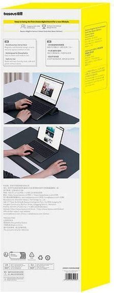 Килимок для миші Baseus MagPro Series II Smart Desk Mat (B10572902121-00) | Зображення 8