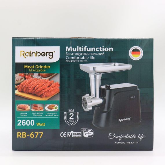 Електрична м'ясорубка з насадкою для ковбас, 2600Вт, Rainberg RB-677 / Шнекова електром'ясорубка | Зображення 9