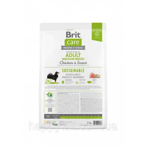 Экологичный корм Brit Care Sustainable Adult Medium Breed для собак средних пород, курица и насекомые, 3 кг | Зображення 3