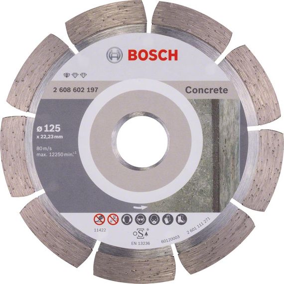 Диск алмазный Bosch Standard for Concrete 125-22.23, по бетону (2.608.602.197)