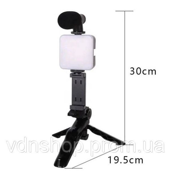 Світлодіодне кільце для якісної зйомки 4в1, Led лампа ring light, Світлодіодне кільце для селфі зйомки MI-97 | Зображення 1