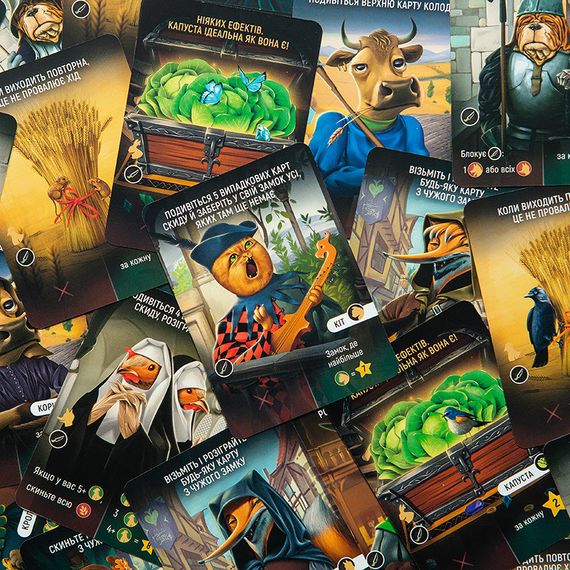 Настольная игра Интриги и капуста | Зображення 7