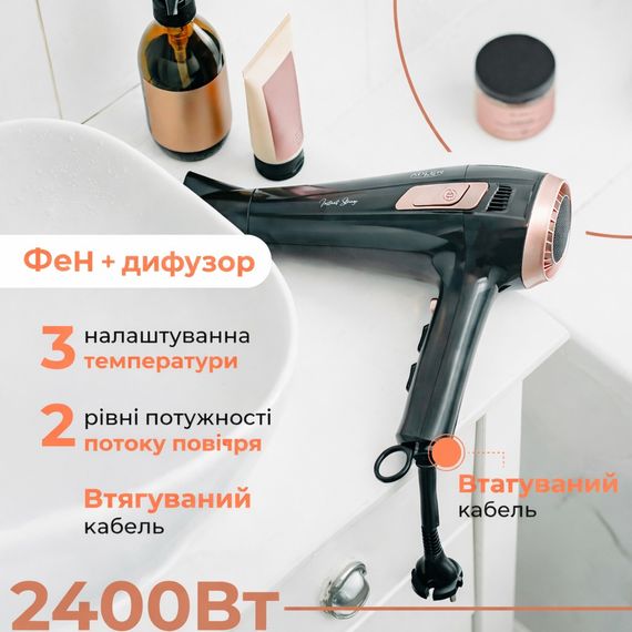 Фен для волосся Adler AD 2283, 2400 Вт, іонізація, холодне повітря, дифузор, висувний шнур | Зображення 8