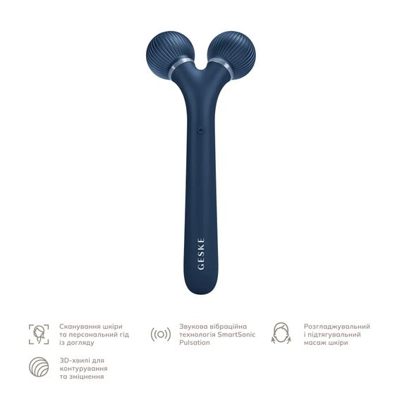 Електронний ультразвуковий ролик для обличчя GESKE Sonic Facial Roller 4в1 gray, Синій | Зображення 1