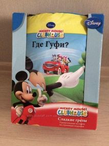 Книга-подушка з грілкою DISNEY Mickey Mouse WP902