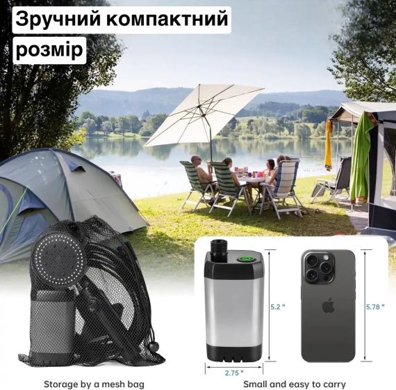 Портативный душ с насосом электрический 9000mAh полевой Lixada Походный переносной душ для туризма и дома | Зображення 2