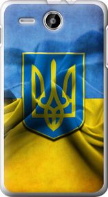 Чехол на Lenovo A529 Флаг и герб Украины 1 "375u-200-17620"
