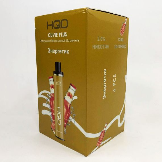 Одноразовая pod-система HQD Cuvie PLUS 1200 puffs. Энергетик | Зображення 2