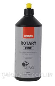 Полірувальна паста для роторного інструменту (м'яка) Rotary Fine (1 л) ТМ RUPES