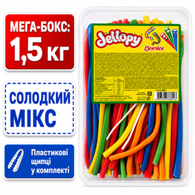 Мармеладні палички Jellopy Мікс 1.5 кг Saadet, жувальні солодощі в судку зі щипцями Туреччина