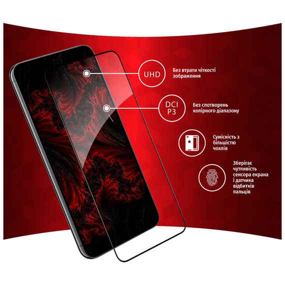 Скло захисне Intaleo Full Glue Samsung S23 Plus (1283126559716) | Зображення 2