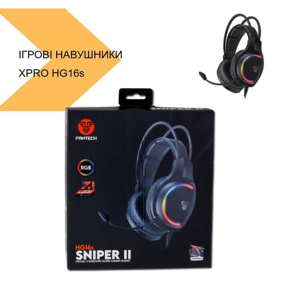 Ігрові навушники з високоякісним звуком 7.1 Virtual Surround XPRO HG16s Sniper | Зображення 1