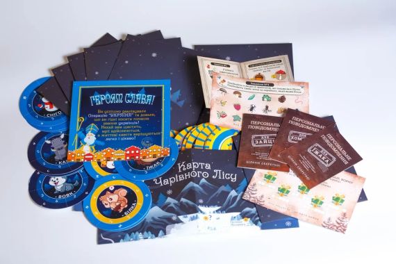 Настольная игра Рождественский квест в коробке: Операция У | Зображення 3