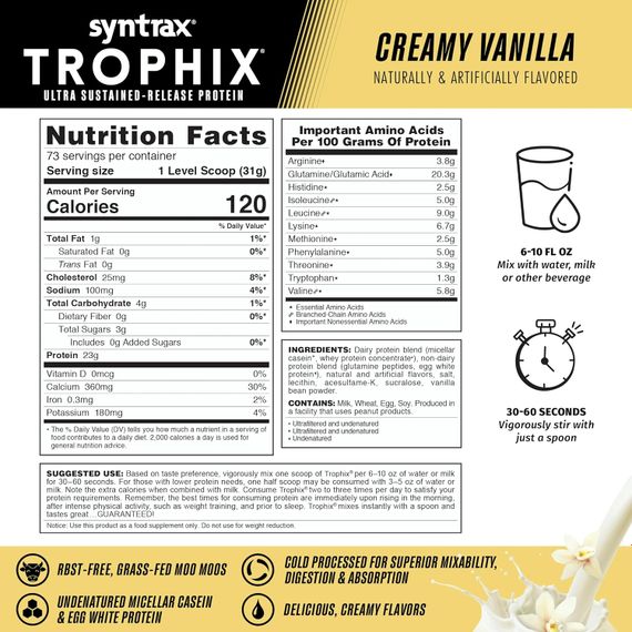 Протеин Syntrax Trophix 2.2 kg (Cream Vanila ) | Зображення 1