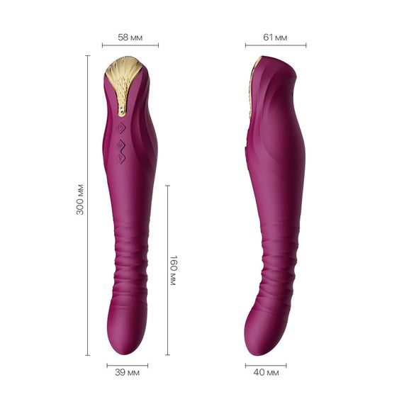 Смартвібратор-пульсатор Zalo — King Velvet Purple, кристал Swarovski | Зображення 2