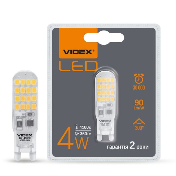 LED лампа VIDEX G9S 4W G9 4100K Силікон