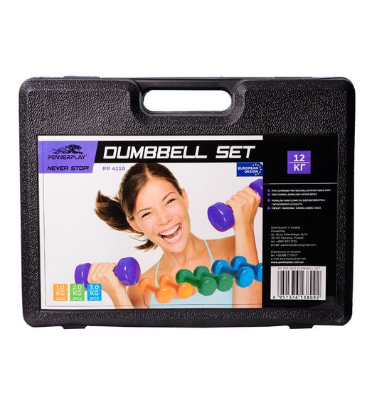 Набір гантелей в кейсі 12 кг. PowerPlay 4118 Fitness Dumbells (2шт.*1кг. 2шт.*2кг. 2шт.*3кг.) | Зображення 4