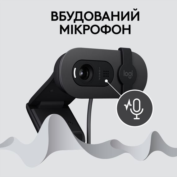 Веб-камера Logitech BRIO 100 FHD GRAPHITE (960-001585) | Зображення 4