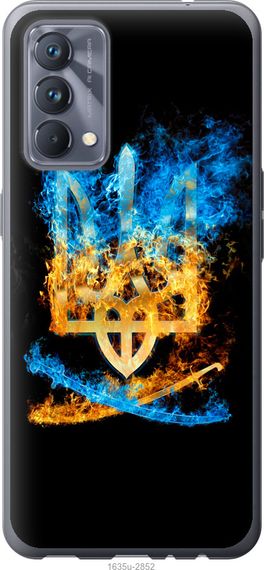 Чехол на Realme GT Master Герб "1635u-2852-17620"