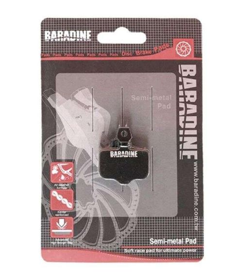 Колодки гальмівні велосипедні (дискові) Baradine DS-44 KL
