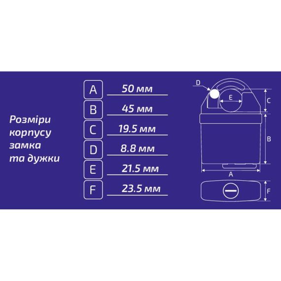 Навесной замок Werk PVC-IPW-0550W | Зображення 2