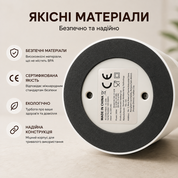 Портативний електрочайник/термочайник з підігрівом та LED-дисплеєм Smart 316, 500 мл (Білий) | Зображення 4