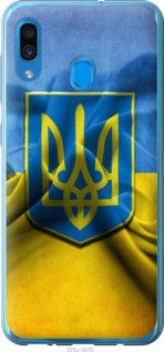 Чохол для Samsung Galaxy A30 2019 A305F з пластику FCh_030584