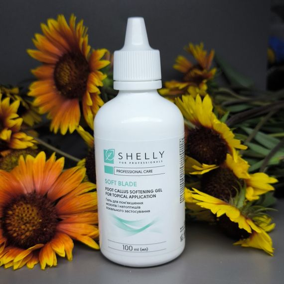 Гель-кератолитик для локального применения Мягкое лезвие Shelly 100мл