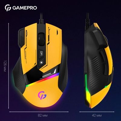 Мышка GamePro GM300Y USB Yellow/Black (GM300Y) | Зображення 2