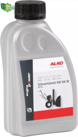 Олива для 4 тактних двигунів зимова AL-KO SAE 5W-30 600 мл