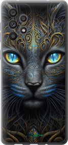 Чохол на Samsung Galaxy A73 A736B Кішка "5548u-2586-2448"