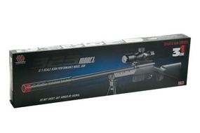 Уценка. Винтовка "Sport Gun" - нет прицела