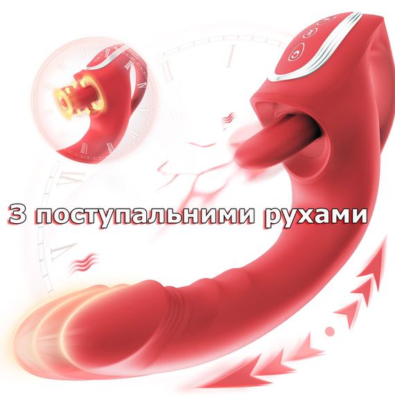 Вибратор Red Flame 3-in-1 с поступательными движениями, нагревом и эффектом «язычка» | Зображення 1