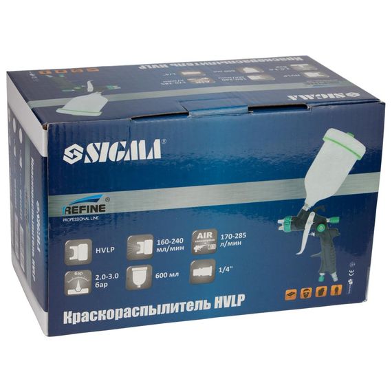 Фарборозпилювач Refine HVLP 0.8 мм 100 мл (6812311) | Зображення 7