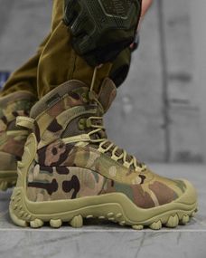 Зимові тактичні черевики Gepard Legion-M мультикам ВТ6848
