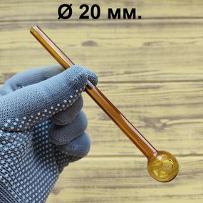 Стеклянная трубка Pocketbowl Long Oil Yellow