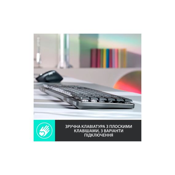 Клавіатура Logitech MX Mechanical Wireless Illuminated Performance Graphite (920-010757) | Зображення 2