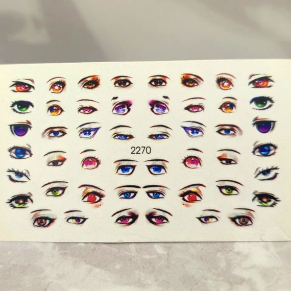 Слайдер 2270 на водяній основі