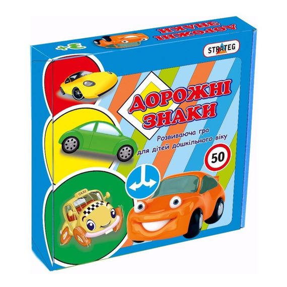 Обучающие карточки-пазлы "Дорожные знаки" 00316, 40 элементов