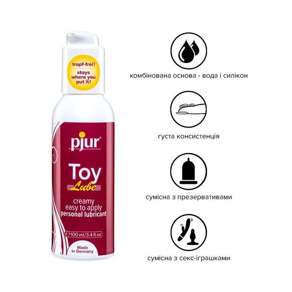 Крем-лубрикант для іграшок pjur Toy Lube (100 мл) на гібридній основі, не стікає | Зображення 1