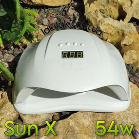 Лампа для ногтей SunX 54w (с функцией понижения мощности)