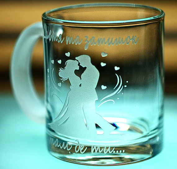 Чашка стеклянная 320 мл Счастье с гравировкой кружка с надписью Позитивный подарок для любимых | Зображення 2