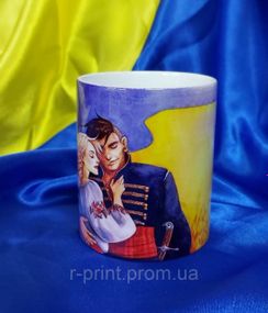 Чашка керамічна з принтом козак з дівчиною 600 мл (2427-026)